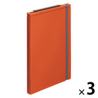 リヒトラブ Mutual 二つ折りクリップボード A5(A4・2ツ折) テラコッタオレンジ A2068-4 1セット(1枚×3)