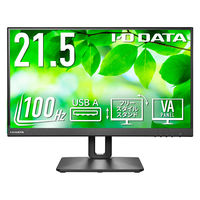 アイ・オー・データ機器 21.5型ワイド液晶ディスプレイ ブラック 高機能台座 LCD-D221SV-F/S 1台