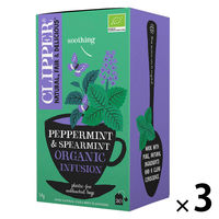CLIPPER（クリッパー） オーガニックハーブティー ペパーミント＆スペアミント 1セット（20バッグ入×3個）