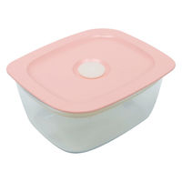推せる保存容器・中 450ml 電子レンジ対応 ピンク 1個 台和