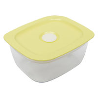 推せる保存容器・中 450ml 電子レンジ対応 イエロー 1個 台和