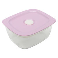推せる保存容器・中 450ml 電子レンジ対応 パープル 1個 台和