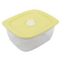 推せる保存容器・小 260ml 電子レンジ対応 イエロー 1個 台和