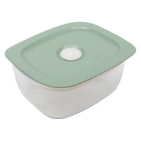 推せる保存容器・小 260ml 電子レンジ対応 グリーン 1個 台和