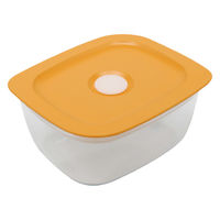 推せる保存容器・小 260ml 電子レンジ対応 オレンジ 1個 台和
