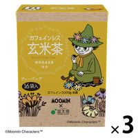 国太楼 ムーミン カフェインレス玄米茶 三角ティーバッグ 1セット（16バッグ入×3）
