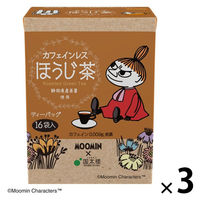 国太楼 ムーミン カフェインレスほうじ茶 三角ティーバッグ 1セット（16バッグ入×3）