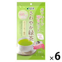 国太楼 カフェイン50%カット さわやか緑茶 1セット（100g×6個）