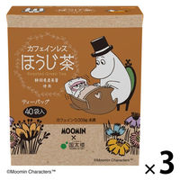 国太楼 ムーミン カフェインレスほうじ茶 三角ティーバッグ 1セット（40バッグ入×3）