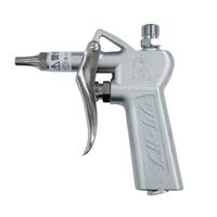 栗田製作所 エアツールシリーズ ツリーガン GTシリーズ GT45L 1個（直送品）