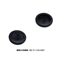 共和化学工業所 因幡電機産業 絶縁ゴムブッシング GB 48 1個（直送品）