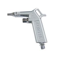 栗田製作所 エアツールシリーズ エアーガン AGシリーズ AG45 1個（直送品）