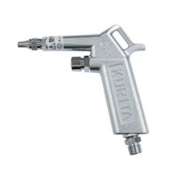 栗田製作所 エアツールシリーズ エアーガン AGシリーズ AG50 1個（直送品）