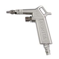 栗田製作所 エアツールシリーズ エアーガン AGシリーズ AG50P 1個（直送品）