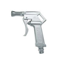 栗田製作所 エアツールシリーズ スパウトガン SPシリーズ SP500X-1.0 1個（直送品）