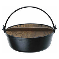 いろり鍋 囲炉裏 鍋 21cm 木蓋付き IH ガス火対応 4010 1個 イシガキ