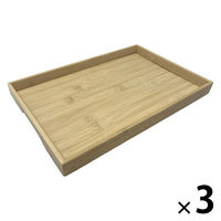 お盆 トレー 竹 角盆 300×200mm 4656 1セット（1個×3） 天然木 お膳 イシガキ