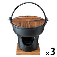 いろり鍋 囲炉裏 鍋 16cm 木蓋付き IH ガス火対応 3983 1セット（1個×3） イシガキ