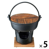 いろり鍋 囲炉裏 鍋 16cm 木蓋付き IH ガス火対応 3983 1セット（1個×5） イシガキ