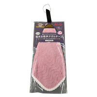 日繊商工 タオル屋さんが考えた ペット用吸水おさんぽタオルチーフ(ピンク) MM656 1個（直送品）
