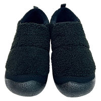 MEI(メイ) カジュアル シューズ BOA SLIP-ON M ＢＬＡＣＫ SHM253012 1足（直送品）