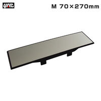 槌屋ヤック HYBRID5000SR ルームミラー クローム 270×70 DC-45 1個（直送品）