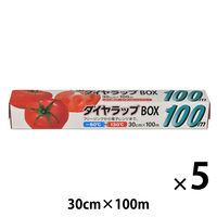 ダイヤラップ BOX 30cmｘ100ｍ 1セット（1本×5）エムエーパッケージング