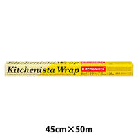 キッチニスタラップ 食品ラップ 45cm×50m 業務用 1本 キッチニスタ