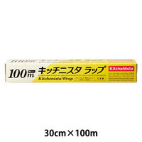 キッチニスタラップ 食品ラップ 30cm×100m BOXタイプ（内刃）長尺 1本 キッチニスタ