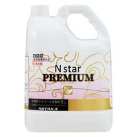 ニイタカ Nスタープレミアム 5L 277930 1本