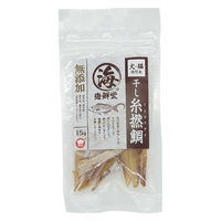 海鮮堂 干し糸撚鯛 無添加 15g 1袋 F＆Bell 犬用 猫用 おやつ