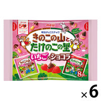 チョコレート菓子 きのこたけのこ　いちごショコラ 1セット（1個×6）