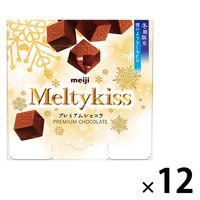 チョコレート 個包装 お配り菓子 メルティーキッス　プレミアムショコラ 52g 1セット（1個×12）