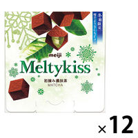 チョコレート 個包装 お配り菓子 メルティーキッス　初摘み濃抹茶 1セット（1個×12）