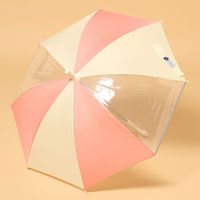 (らこれキッズ)レイン長傘 45cm ピンク LAKOLE/ラコレ