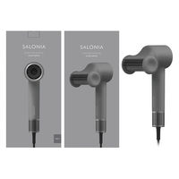 SALONIA（サロニア）スムースシャインスマートドライヤー グレー