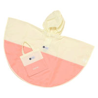 (らこれキッズ)レインポンチョ ピンク 合羽 LAKOLE/ラコレ