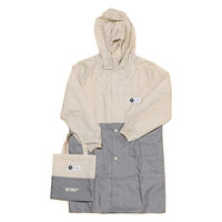 (らこれキッズ)レインコート 140cm ライトグレー 合羽 LAKOLE/ラコレ