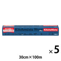 キッチニスタラップ 食品ラップ 抗菌 ブルー プラ刃タイプ 30cm×100m 業務用 長尺 1セット（1本×5）キッチニスタ