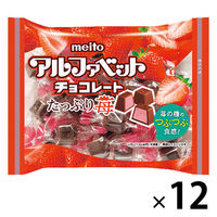 チョコレート 個包装 お配り菓子 アルファベットチョコレート　たっぷり苺 1セット（1個×12）