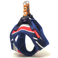 株式会社リードッグ LEADOG パステルボーダーソフトハーネス SM ネイビー 4580298524885 1個入（直送品）