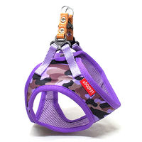 株式会社リードッグ LEADOG 迷彩ソフトハーネス S パープル 4580298527626 1個入（直送品）