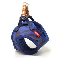 株式会社リードッグ LEADOG 迷彩ソフトハーネス SM ブルー 4580298527688 1個入（直送品）