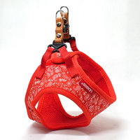 株式会社リードッグ LEADOG ペイズリーソフトハーネス SS レッド 4580298527695 1個入（直送品）