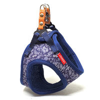 株式会社リードッグ LEADOG ペイズリーソフトハーネス SS ネイビー 4580298527718 1個入（直送品）