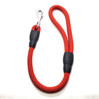 株式会社リードッグ LEADOG 丸ショートリード 12 アカ 4580298530978 1個入（直送品）