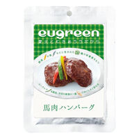 株式会社阪急ハロードッグ 阪急ハロードッグ eugreen お惣菜 馬肉ハンバーグ 70g 4582450901305 1個入（直送品）