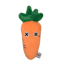 ダッドウェイペット ファーム・プラッシュトイ/ニンジン 4582625630672 1個入（直送品）