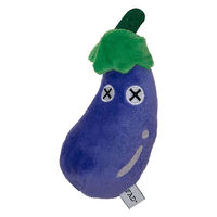 ダッドウェイペット ファーム・プラッシュトイ/ナス 4582625630702 1個入（直送品）