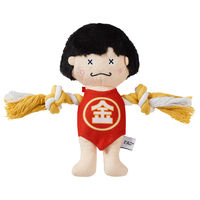 ダッドウェイペット プラッシュトイ・ウィズロープ/キンタロウ 4582625632423 1個入（直送品）